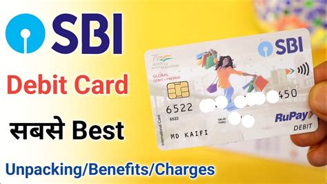 nfc debit card sbi|sbi debit card token.